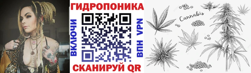 Купить закладку Каннабис  СК  АМФЕТАМИН  Меф мяу мяу  Кокаин  ГАШ  Севск