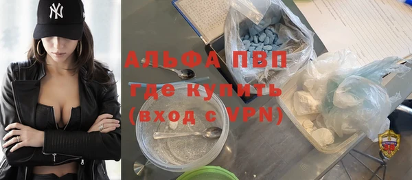 кокаин премиум Касимов