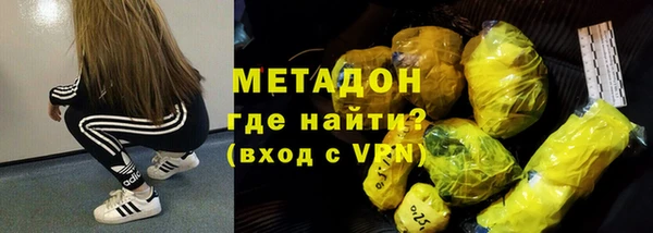 скорость Карпинск