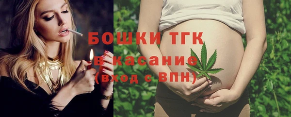 экстази Карталы