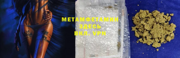 экстази Карталы