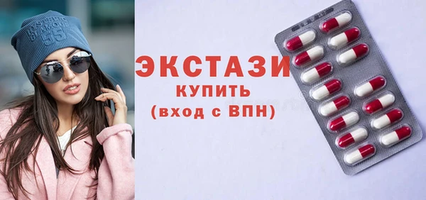 скорость Карпинск