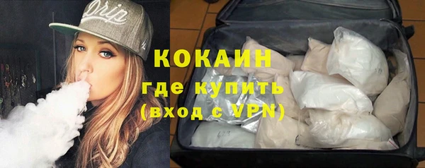 скорость Карпинск
