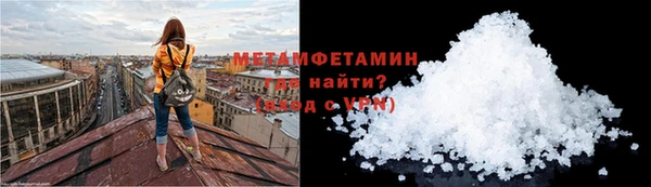 скорость Карпинск