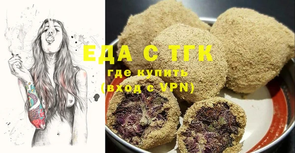 скорость Карпинск