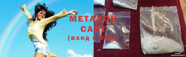 скорость Карпинск