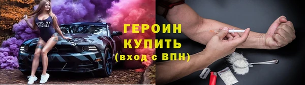 экстази Карталы