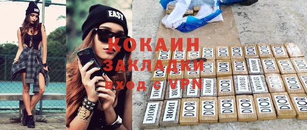 экстази Карталы