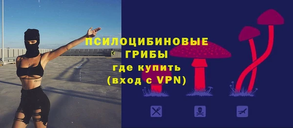 экстази Карталы