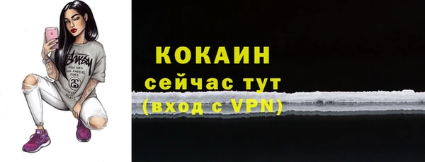 экстази Карталы