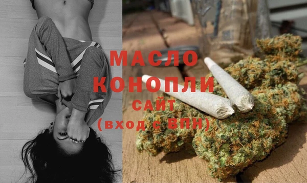 экстази Карталы