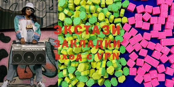 кокаин премиум Касимов
