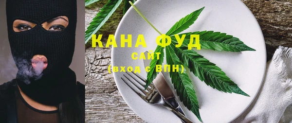 кокаин премиум Касимов