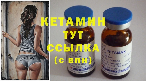скорость Карпинск