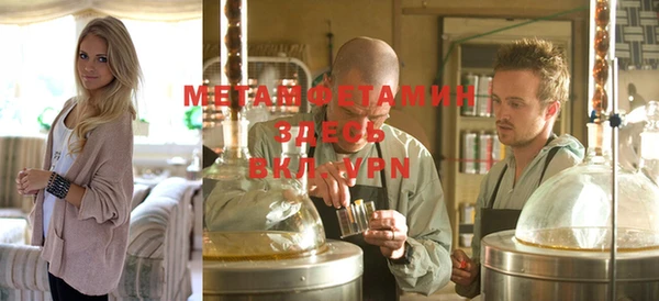 экстази Карталы