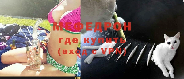 скорость Карпинск