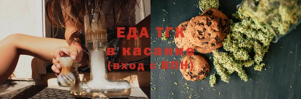 скорость Карпинск