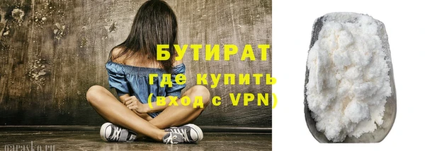 экстази Карталы