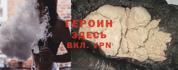 скорость Карпинск