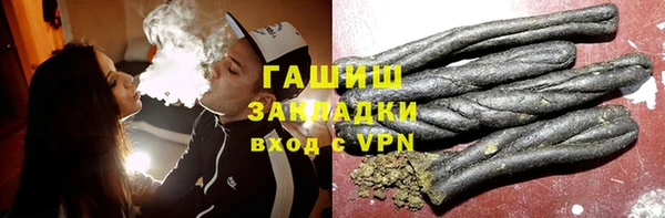 экстази Карталы