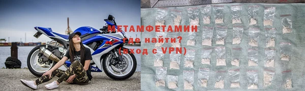 скорость Карпинск