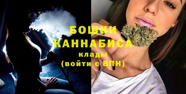 кокаин премиум Касимов