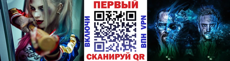 Купить  Севск  Метамфетамин Декстрометамфетамин 99.9% 