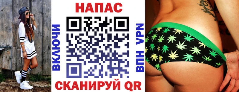 Купить где  Севск  Шишки марихуана Bruce Banner 